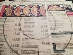 -Tubestation站点比萨(五道营店)