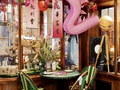 -秘密旅行Bonjour(黑金冠 江南西店)