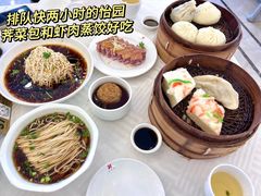 -东关街美食广场