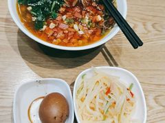 -三好食堂(煎饺·馄饨·肉饼米线·盛世广场店)
