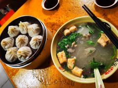 -笑云开汤包店(网巾市店)