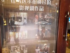 -马迭尔西餐厅(中央大街店)