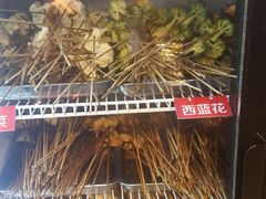 -钢管厂五区小郡肝串串香(奥克斯广场锦城万达店)