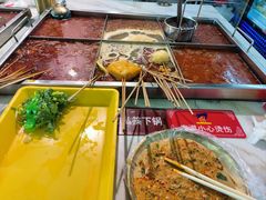 -麻辣撸·地摊麻辣の串(鲁谷店)