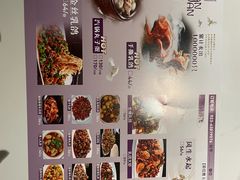 -琬苑鸽庄·川粤融合菜(解放碑总店)