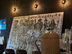 -跳海酒馆(江湾里店)