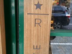 -星巴克(武康路店)