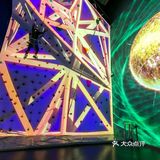 航母级科技乐园，解锁遛娃新方式