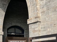-张学良旧居陈列馆