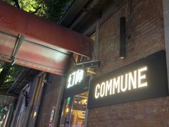 -COMMUNE幻师(花园道店)