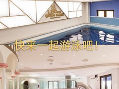 -龙格亲子游泳·水育早教运动中心(绿城店)