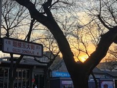 -天泽祥·鼓楼馒头(鼓楼店)