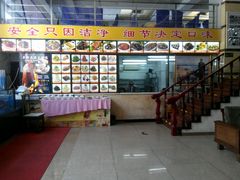 android_upload_pic-正阳春烤鸭店(杨楼店)