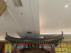 -梅利汴京烤鸭•开封豫菜地标店(晋安路店)