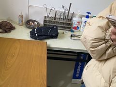 -西安市未央区汉城畜牧兽医站