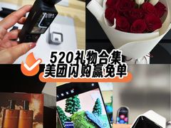 -北京清河万象汇