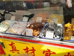 -戴记糖坊(西马路店)