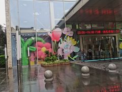 -融汇温泉