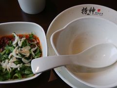 -捞神煲汤火锅(湖滨商业街店)