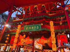 -杭州宋城