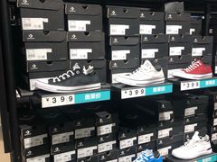 -CONVERSE匡威(嘉年华海信广场店)