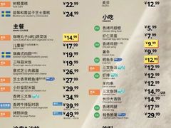 -宜家家居(高新商场店)