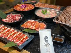 -九田家黑牛烤肉料理(太阳城店)