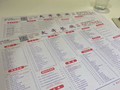 -大哥餐厅(西城花园店)
