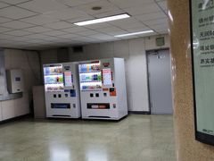 -建国门(地铁站)