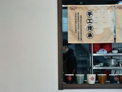 -小南小粉手工粉(迎薰路店)