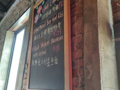 门面-TIMEZONE8东八时区餐厅&酒吧(798店)