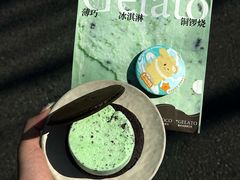 -辛一·铜锣烧(鸿寿坊店)