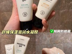 -Olive Young(明洞旗舰店)