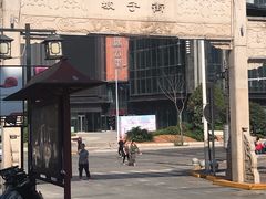 -肆姐面粉馆(坡子街店)