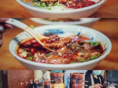 -牛华八婆麻辣烫(起源店)