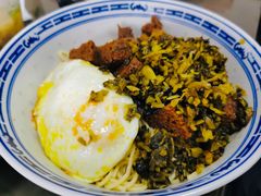 -好面道大肠面(中华路店)