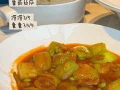 -拾久(朝阳公园店)
