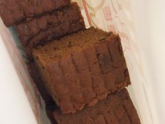 枣糕-五道口枣糕王(成府路店)