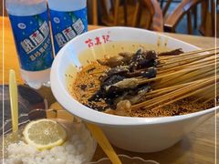 -古真记钵钵鸡(总店)