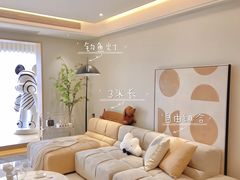 -海博家居(西海岸新区店)
