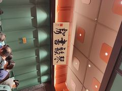 -福照楼汽锅鸡·云南菜(火车站锦江店)