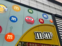 -m豆巧克力世界(上海世茂广场店)