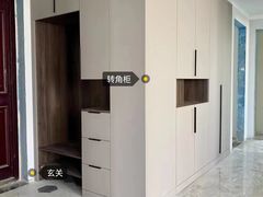 -佰丽爱家全屋定制(汶水店)