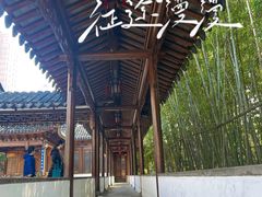 -江宁织造博物馆