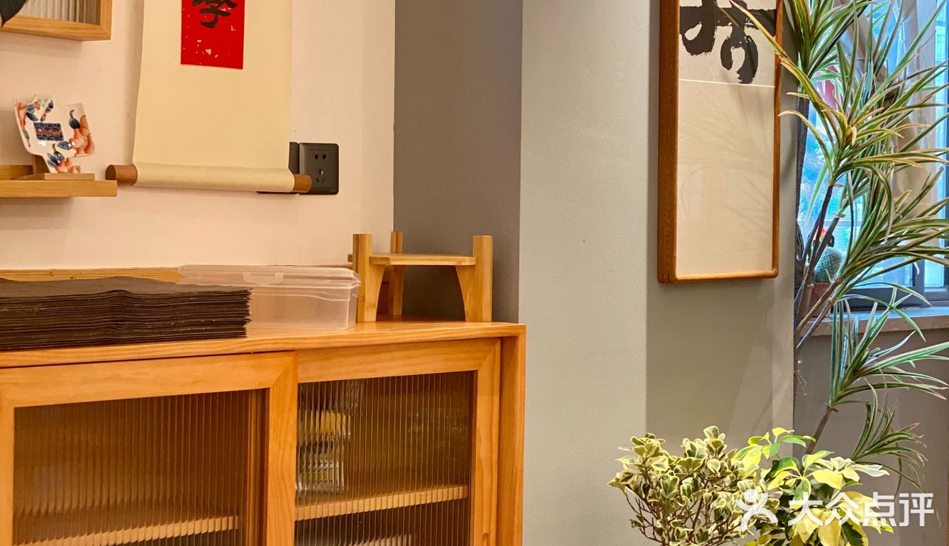 不踩雷的寿司店