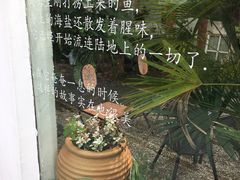 -铁路文化公园