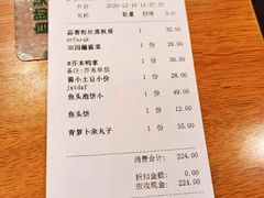-小土豆北方菜馆(方庄店)