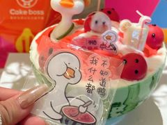 -CAKE BOSS 蛋糕老板(西单君太百货店)