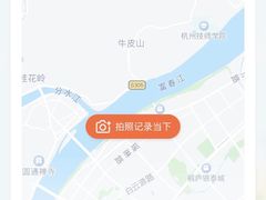 -姚记面馆(瑶琳路店)