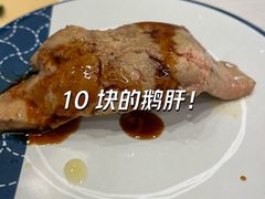 -濱寿司(高新伊藤店)